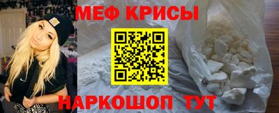 кокс Бугуруслан