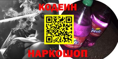 каннабис Бузулук