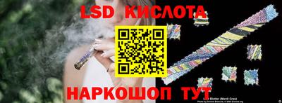 кокс Бугуруслан