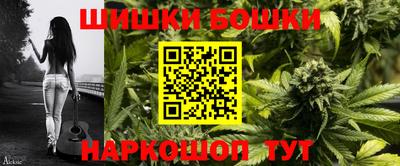 кокс Бугуруслан