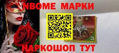 кокс Бугуруслан