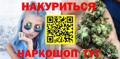 кокс Бугуруслан