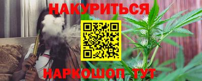 кокс Бугуруслан