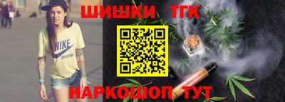 кокс Бугуруслан