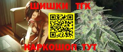 кокс Бугуруслан