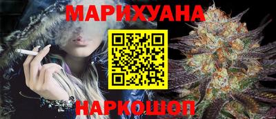эйфоретик Будённовск
