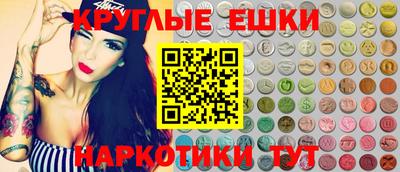 кокс Бугуруслан