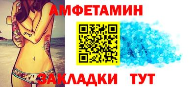 кокс Бугуруслан