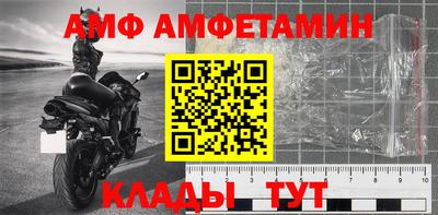 кокс Бугуруслан