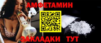 кокс Бугуруслан