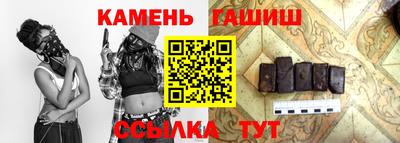 эйфоретик Будённовск