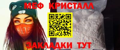 кокс Бугуруслан